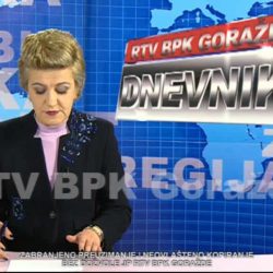 Dnevnik RTV BPK 01.02.2017.