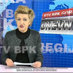 Dnevnik RTV BPK 15.03.2017.