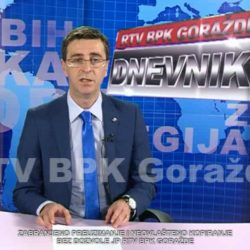 Dnevnik RTV BPK 24.02.2017.
