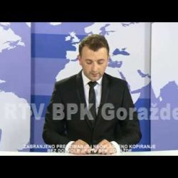 Dnevnik RTV BPK 08.07.2017.