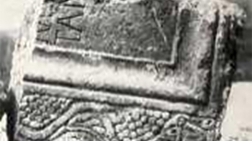 Stari vijek (antički period)